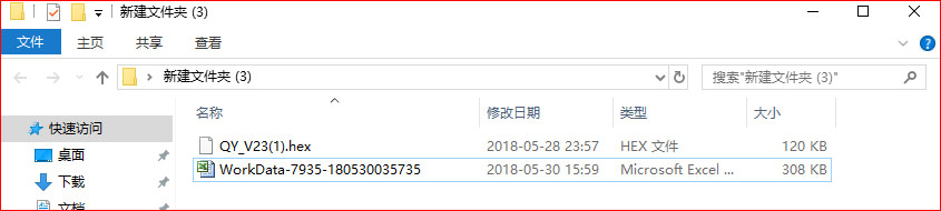 西仪秦油
