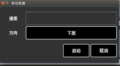 马丁代克