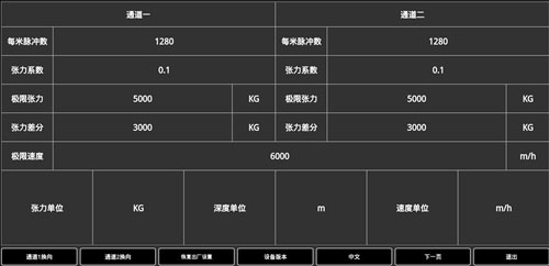 咸阳西仪秦油石油设备有限公司