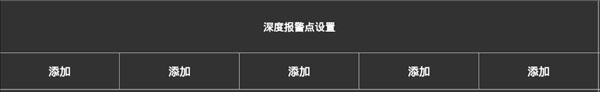 咸阳西仪秦油石油设备有限公司
