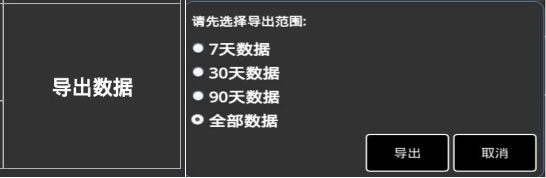 马丁代克