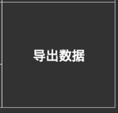 西仪秦油